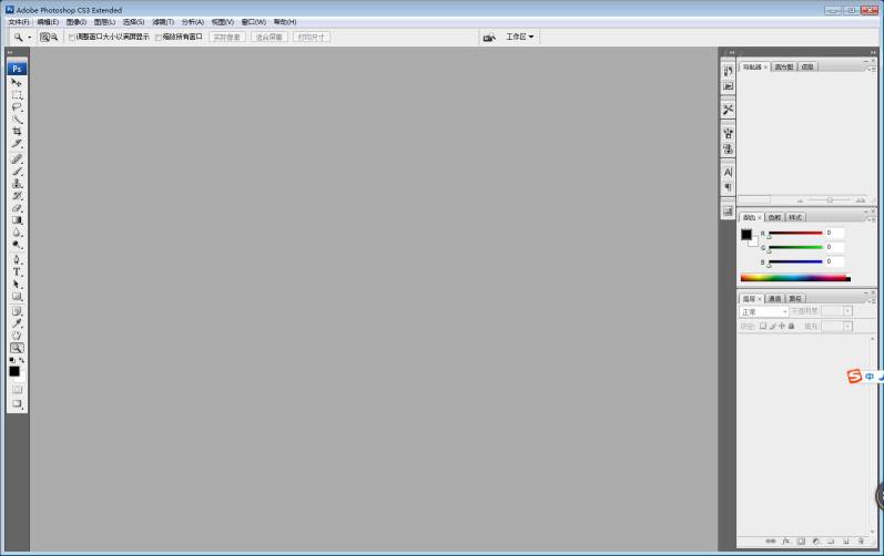 激光打標(biāo)機(jī)打照片時(shí)照片怎么樣處理打出來(lái)才漂亮  第10張