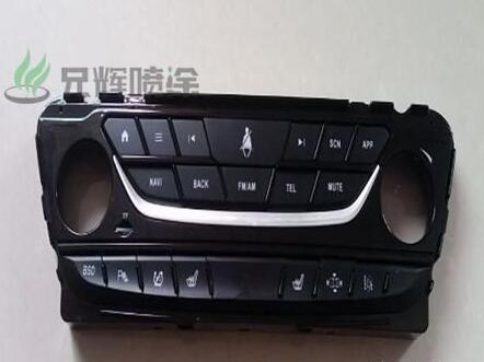 激光打標(biāo)與絲網(wǎng)印刷的比較  第2張