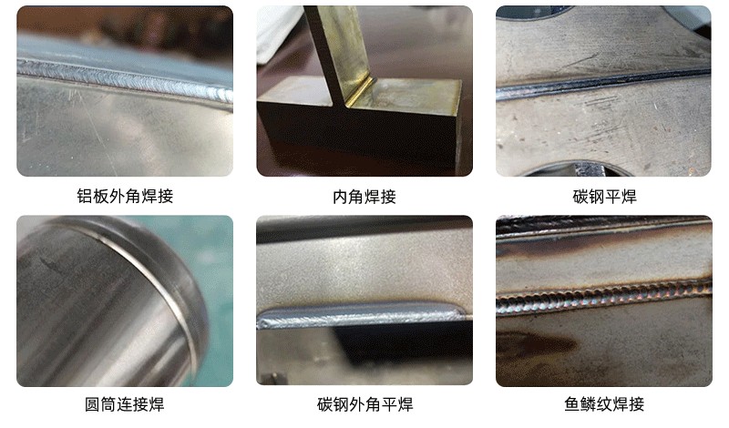 1500瓦手持式激光焊接機(jī)