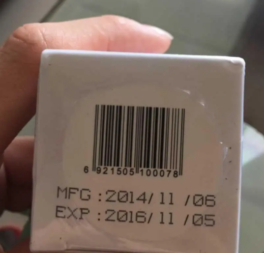 激光打標機在食品包裝行業(yè)有哪些應(yīng)用呢？是否安全呢？