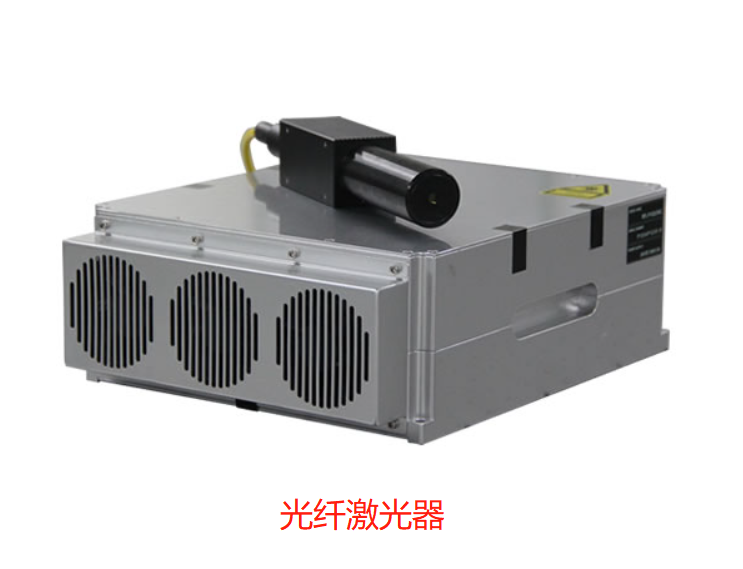 紫外激光器與光纖激光器是怎么區(qū)分的呢？  第2張