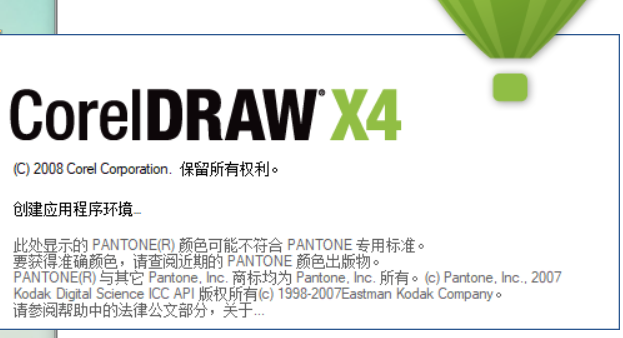 商標(biāo)圖案激光打標(biāo)機是怎么做的呢？  第1張